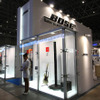 【CEATEC08】写真蔵…ボーズ・オートモーティブ