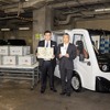 HWエレクトロと千葉県木更津市、「災害時における電動車両等の支援に関する協定」を締結