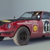 ダットサン240Z（日産フェアレディZ）の1971年東アフリカ・サファリラリー優勝車