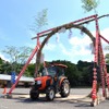 笠間稲荷神社、車の茅の輪くぐり