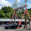 笠間稲荷神社、車の茅の輪くぐり
