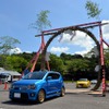 笠間稲荷神社、車の茅の輪くぐり
