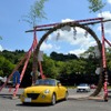 笠間稲荷神社、車の茅の輪くぐり