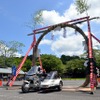 笠間稲荷神社、車の茅の輪くぐり