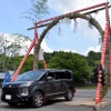 笠間稲荷神社、車の茅の輪くぐり
