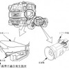 【リコール】MTからの電気ノイズに悩む大型トラクター---日産ディーゼル