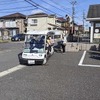 グリーンスローモビリティの例