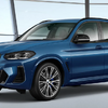BMW X3 改良新型の「M40i」