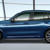 BMW X3 改良新型の「M40i」