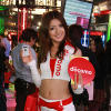 【東京ゲームショウ08】コンパニオン写真蔵…NTTドコモ
