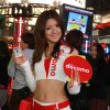 【東京ゲームショウ08】コンパニオン写真蔵…NTTドコモ