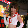 【東京ゲームショウ08】コンパニオン写真蔵…NTTドコモ