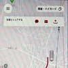 利用者を乗せても降車場所まで進んでいるアプリ画面。乗降場所は青で表示される