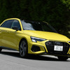 アウディ S3スポーツバック 新型