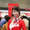 【CEATEC 08】コンパニオン写真蔵