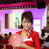 【CEATEC 08】コンパニオン写真蔵