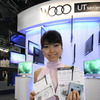 【CEATEC 08】コンパニオン写真蔵