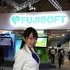 【CEATEC 08】コンパニオン写真蔵