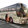 「オバケバス」2号機