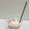 鈴鹿氷カフェ