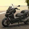 BMW C400GT