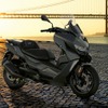 BMW C400GT