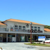 伊東駅