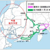 情報提供範囲