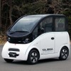 開発中の新型車両