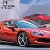 フェラーリ 296 GTB（モーターバレーフェスト2021）