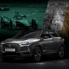 DS 3クロスバックE-TENSE パフォーマンスライン