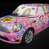 世界に1台！ MINI にポップなアートカー誕生