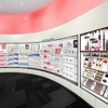 SHISEIDO HANEDA BOUTIQUE：MY SELECT WALL