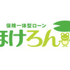 ほけろん