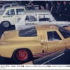 三栄フォトアーカイブス 第1回 東京レーシングカーショー 1968 電子版