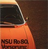 NSUのカタログにもすぐ使われるようなった「Vorsprung durch Technik」。