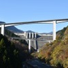 国道140号、滝沢ダム前のループ橋