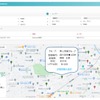 管理者サイトイメージ