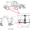 【リコール】タダノ ホイールクレーンなど…スライドプレートが脱落