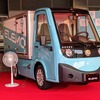 エレモの100V給電を利用したデモンストレーション