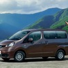 日産 NV200バネット