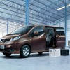 日産 NV200バネット