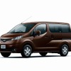 日産 NV200バネット 16X-2R