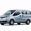 日産 NV200バネット VX2人乗りバン