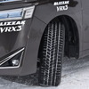 トヨタ ヴェルファイア（225/60R17）