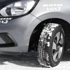 ホンダ フィット（185/60R15）