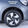 ホンダ フィット（185/60R15）