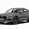 アウディ SQ5スポーツバック