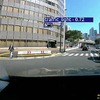 実証実験（東京）