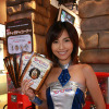 【東京ゲームショウ08】コンパニオン写真蔵…モバゲータウン